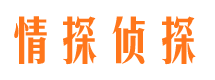 尉氏外遇调查取证